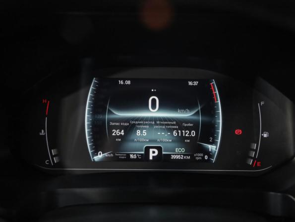 Chery Tiggo 4 Pro I с пробегом 2022 года, цена 1 499 000 рублей, 39950 км, внедорожник, Автокод Объявления