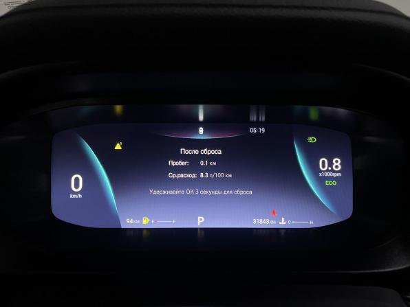 Omoda S5 с пробегом 2023 года, цена 1 420 000 рублей, 32050 км, седан, Автокод Объявления