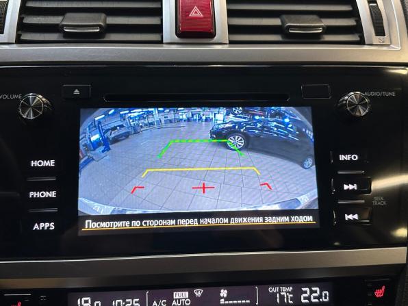 Subaru Outback V с пробегом 2016 года, цена 2 070 000 рублей, 136636 км, универсал, Автокод Объявления