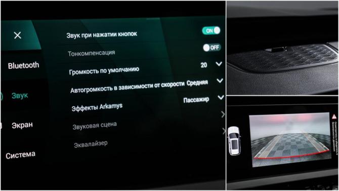 Xcite X-Cross 7 с пробегом 2024 года, цена 1 950 000 рублей, 14758 км, внедорожник, Автокод Объявления