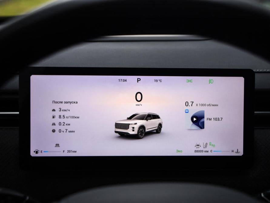 Jaecoo J7 I Санкт-Петербург  - изображение 15