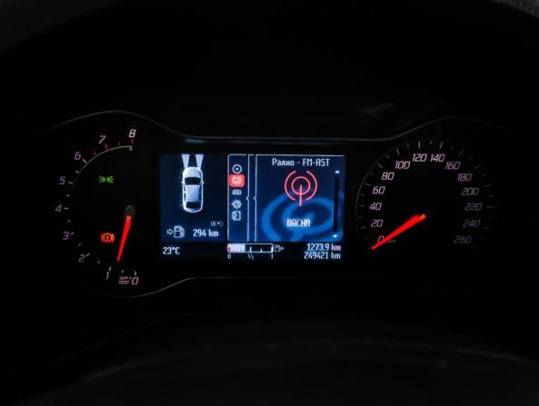 Ford Mondeo IV Рестайлинг с пробегом 2011 года, цена 690 000 рублей, 249420 км, седан, Автокод Объявления