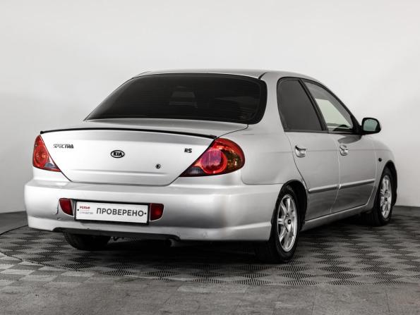 Kia Spectra I Рестайлинг 2 с пробегом 2008 года, цена 349 000 рублей, 230878 км, седан, Автокод Объявления