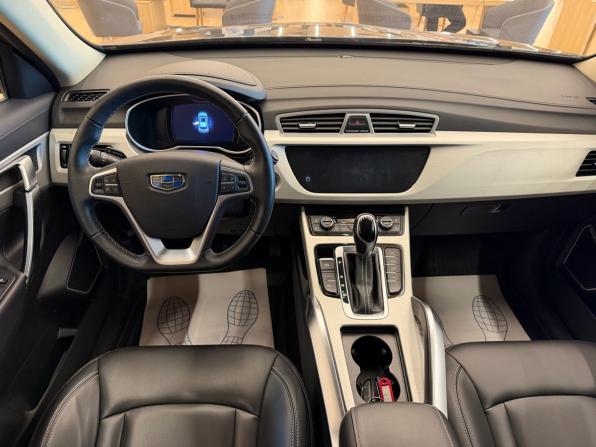 Geely Atlas I с пробегом 2021 года, цена 1 699 000 рублей, 89600 км, внедорожник, Автокод Объявления