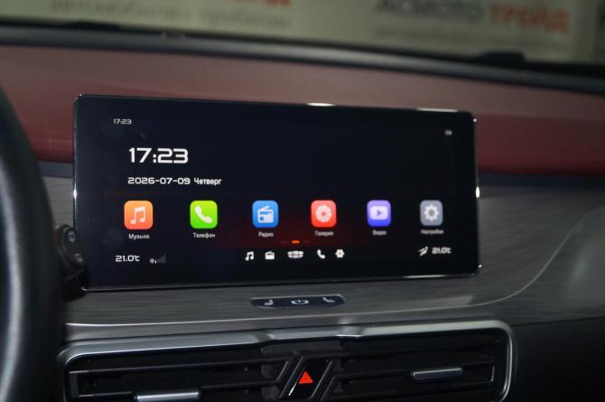 Geely Coolray I с пробегом 2023 года, цена 1 830 000 рублей, 55000 км, внедорожник, Автокод Объявления