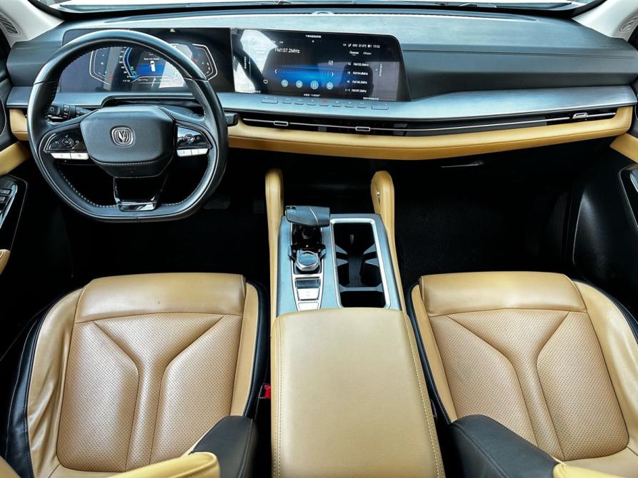 Changan Hunter Plus Волгоград  - изображение 16