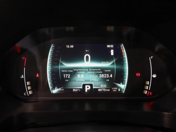 Chery Tiggo 4 Pro I с пробегом 2023 года, цена 1 649 000 рублей, 46773 км, внедорожник, Автокод Объявления