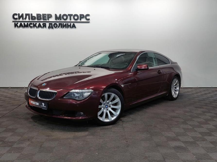 BMW 6 серии II (E63/E64) Рестайлинг Пермь  - изображение 1