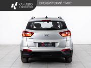 Hyundai Creta I Рестайлинг Казань  - изображение 21