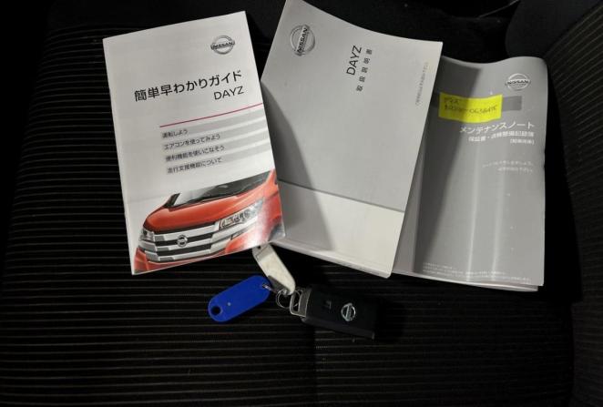 Nissan Dayz I Рестайлинг с пробегом 2018 года, цена 940 000 рублей, 65400 км, хэтчбек, Автокод Объявления