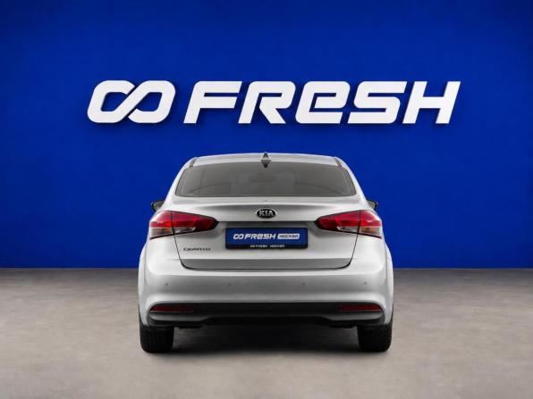 Kia Cerato III Рестайлинг (Classic) с пробегом 2017 года, цена 1 267 050 рублей, 94379 км, седан, Автокод Объявления