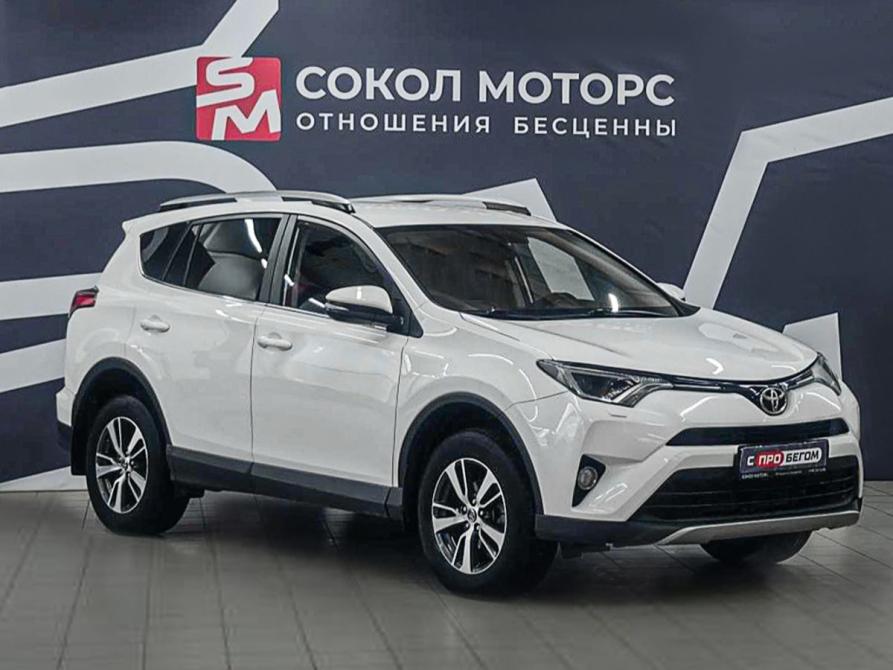 Toyota RAV4 IV (XA40) Рестайлинг Ростов-на-Дону  - изображение 1