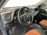 Toyota RAV4 IV (XA40) Воронеж  - изображение 30