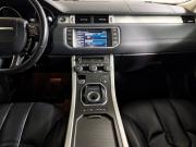 Land Rover Range Rover Evoque I Москва  - изображение 35