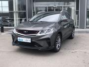 Belgee X50 Брянск  - изображение 16
