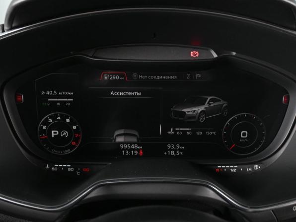 Audi TT III (8S) с пробегом 2016 года, цена 2 899 000 рублей, 99548 км, купе, Автокод Объявления