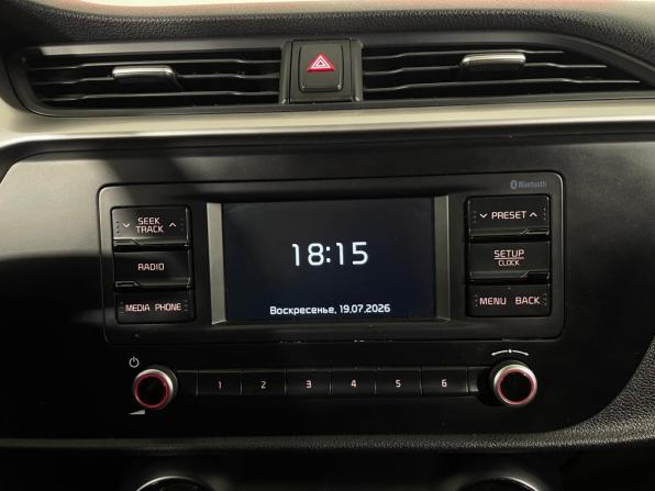 Kia Rio IV Рестайлинг с пробегом 2021 года, цена 1 522 000 рублей, 125202 км, хэтчбек, Автокод Объявления