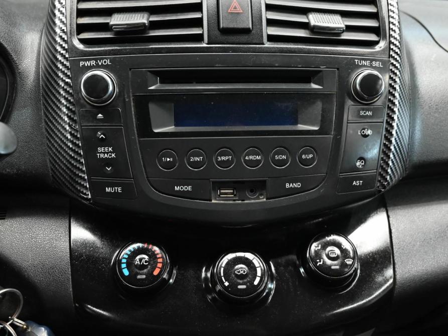 Lifan X60 I Екатеринбург  - изображение 12