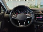 Volkswagen Tiguan II Рестайлинг Санкт-Петербург  - изображение 31