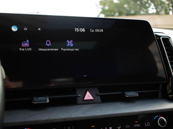 Kia Sportage V с пробегом 2022 года, цена 3 960 000 рублей, 30942 км, внедорожник, Автокод Объявления