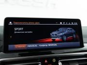 BMW X4 II (G02) Рестайлинг Москва  - изображение 57