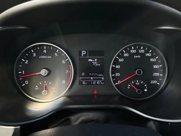 Kia Rio IV с пробегом 2018 года, цена 1 565 000 рублей, 112187 км, хэтчбек, Автокод Объявления