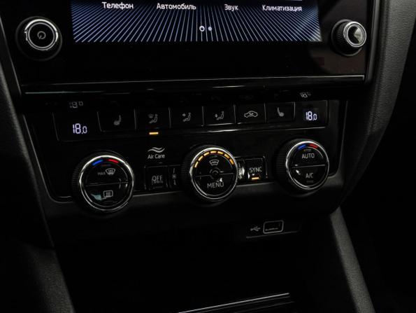 Skoda Octavia III (A7) Рестайлинг с пробегом 2020 года, цена 2 199 000 рублей, 16222 км, лифтбек, Автокод Объявления