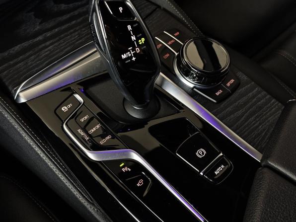 BMW 5 серии VII (G30/G31/G38) Рестайлинг с пробегом 2021 года, цена 5 193 000 рублей, 130528 км, седан, Автокод Объявления