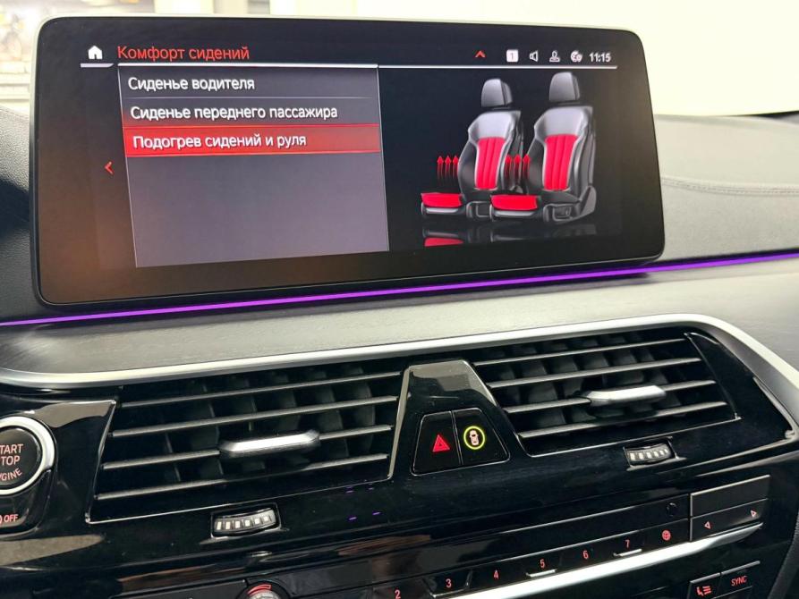 BMW 5 серии VII (G30/G31/G38) Рестайлинг Красноярск  - изображение 25