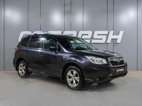Subaru Forester IV с пробегом 2015 года, цена 1 799 000 рублей, 83436 км, внедорожник, Автокод Объявления