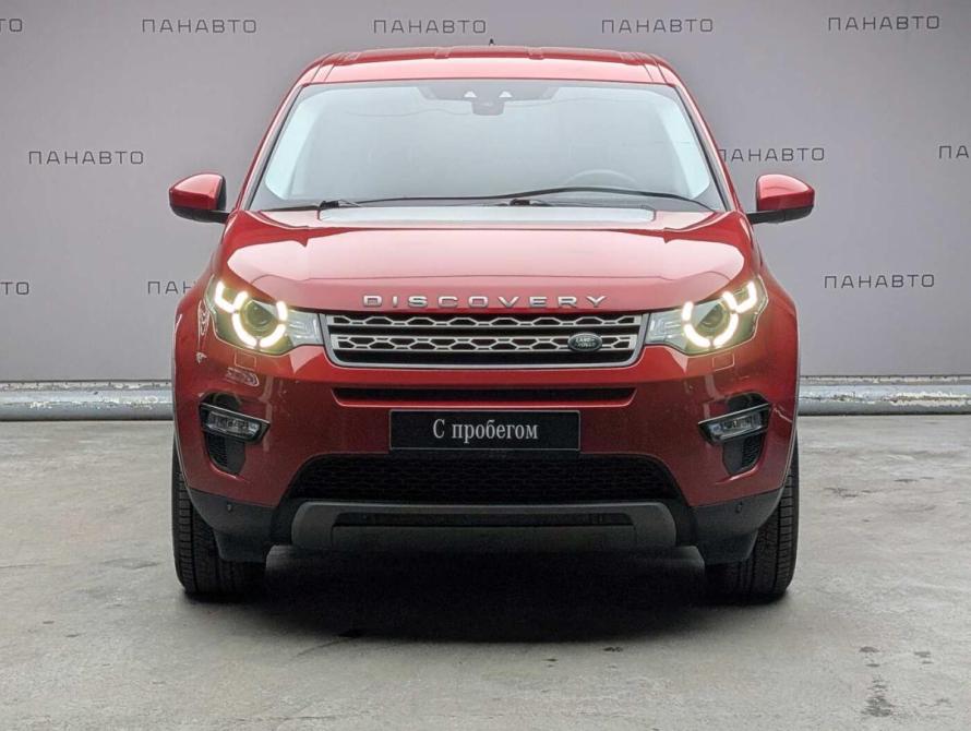 Land Rover Discovery Sport I Москва  - изображение 2