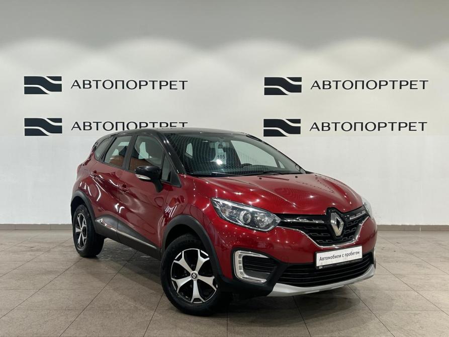 Renault Kaptur I Рестайлинг Санкт-Петербург  - изображение 9