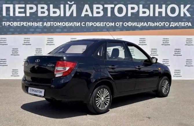 Lada (ВАЗ) Granta I с пробегом 2014 года, цена 299 900 рублей, 221670 км, седан, Автокод Объявления