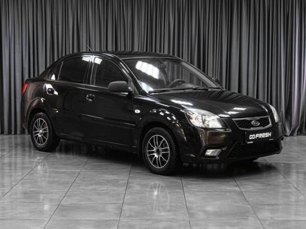 Kia Rio II Рестайлинг с пробегом 2011 года, цена 729 000 рублей, 146717 км, седан, Автокод Объявления