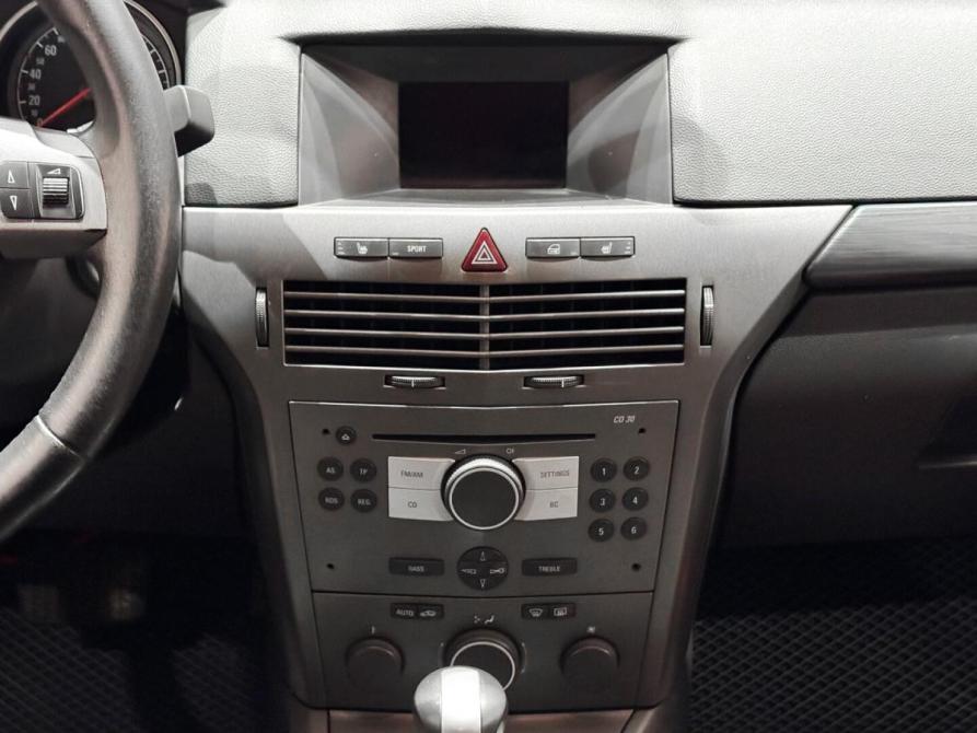 Opel Astra H Екатеринбург  - изображение 18
