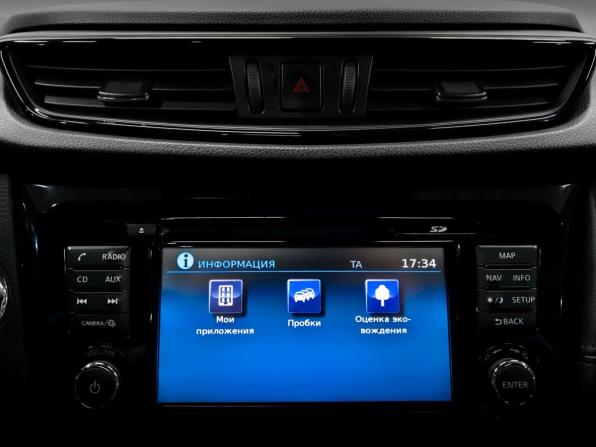 Nissan Qashqai II Рестайлинг с пробегом 2019 года, цена 1 990 000 рублей, 102326 км, внедорожник, Автокод Объявления