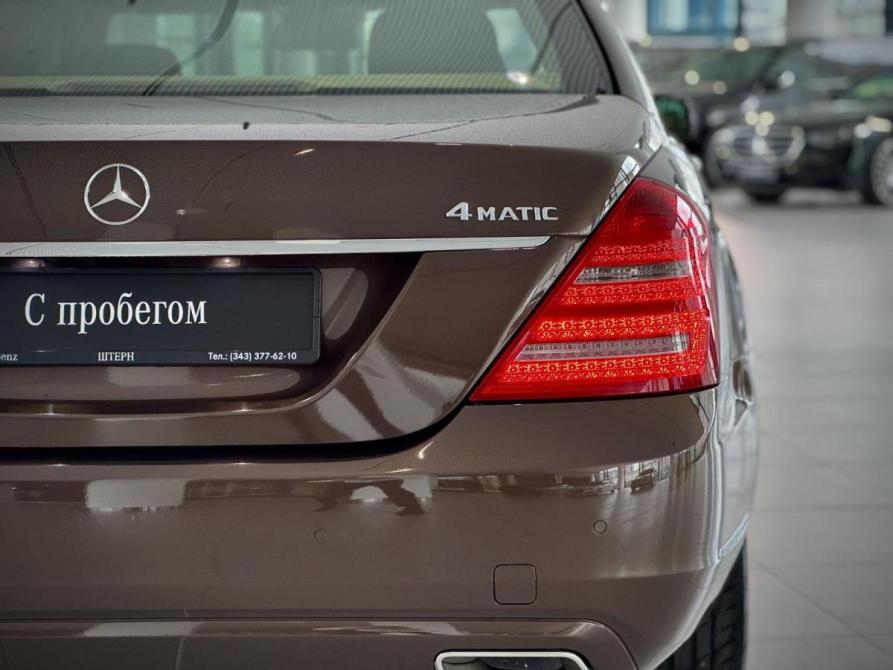 Mercedes-Benz S-Класс V (W221) Рестайлинг Екатеринбург  - изображение 10