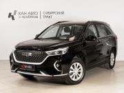 Haval M6 II Казань  - изображение 10