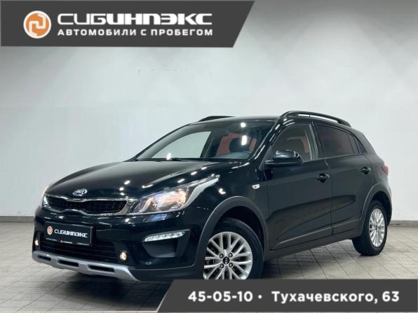 Kia Rio IV с пробегом 2020 года, цена 1 550 000 рублей, 104000 км, хэтчбек, Автокод Объявления