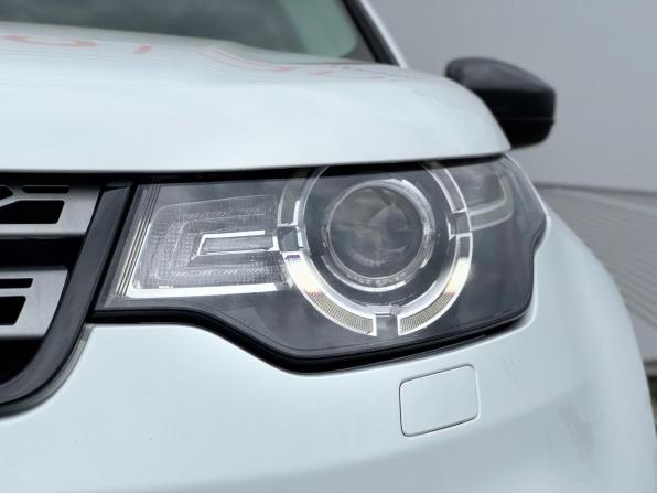 Land Rover Discovery Sport I с пробегом 2015 года, цена 2 149 000 рублей, 158577 км, внедорожник, Автокод Объявления