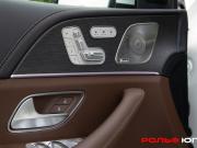 Mercedes-Benz GLE II (V167) Рестайлинг Москва  - изображение 45