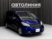 Honda Freed I Рестайлинг Красноярск  - изображение 20