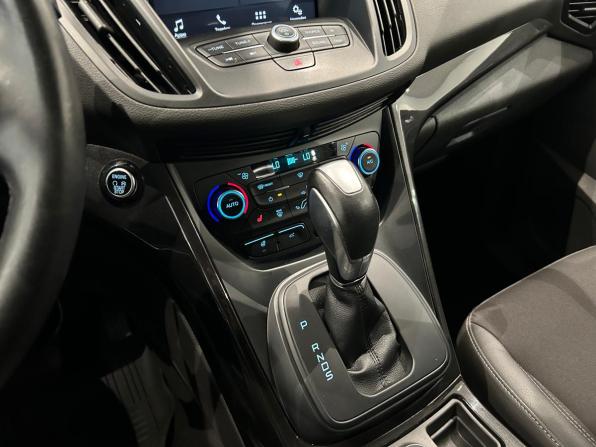 Ford Kuga II Рестайлинг с пробегом 2017 года, цена 1 399 000 рублей, 160984 км, внедорожник, Автокод Объявления