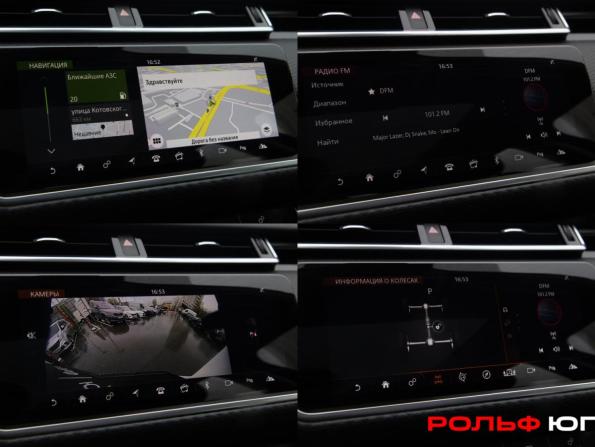 Land Rover Range Rover Velar I с пробегом 2020 года, цена 4 306 500 рублей, 99610 км, внедорожник, Автокод Объявления