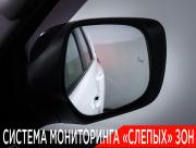 Toyota Land Cruiser Prado 150 Series Рестайлинг 1 Москва  - изображение 50