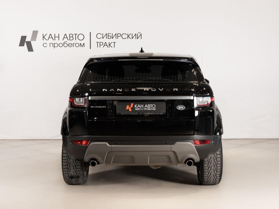 Land Rover Range Rover Evoque I Рестайлинг Казань  - изображение 4