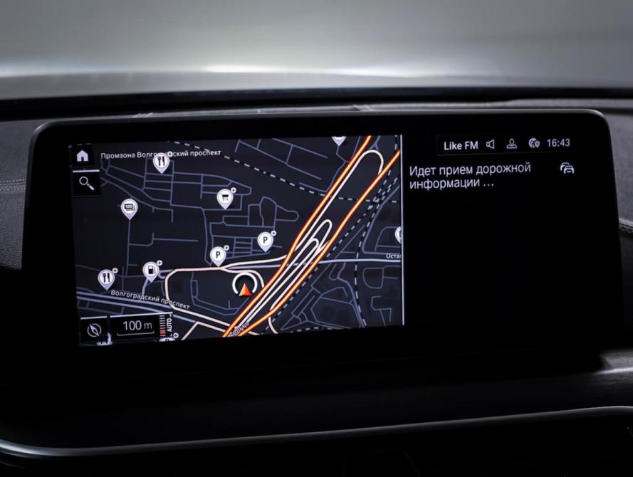 BMW 5 серии VII (G30/G31/G38) Рестайлинг Москва  - изображение 18
