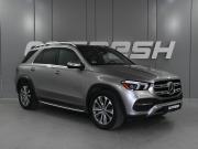 Mercedes-Benz GLE II (V167) Ростов-на-Дону  - изображение 24