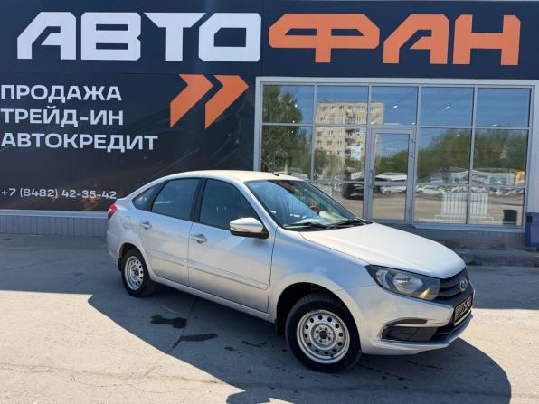 Lada (ВАЗ) Granta I Рестайлинг с пробегом 2019 года, цена 599 900 рублей, 83948 км, лифтбек, Автокод Объявления