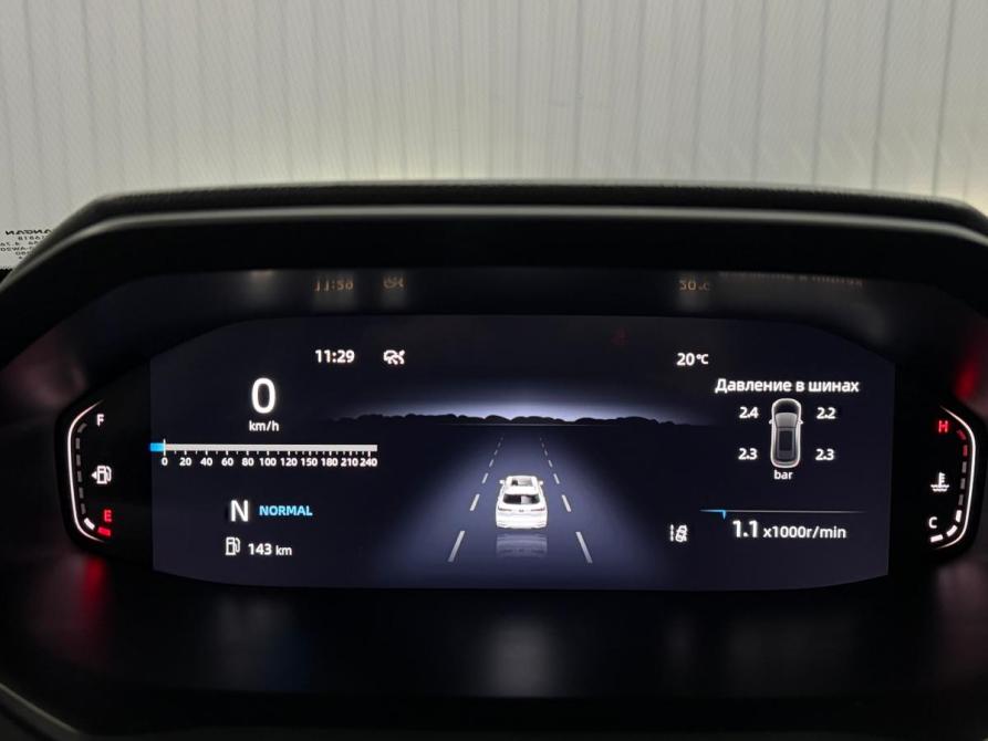 Changan CS55 Plus II Краснодар  - изображение 11